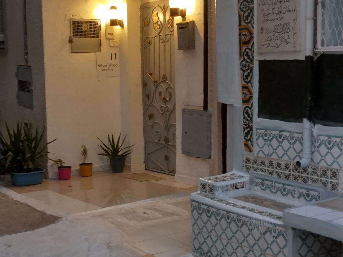 Silverwood Tunis Bagian luar foto